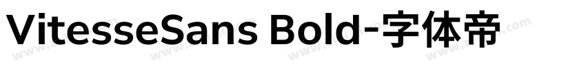 VitesseSans Bold字体转换